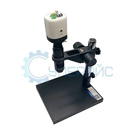 Цифровой микроскоп Saike Digital SK2700H2S4 фото