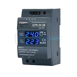 Импульсный блок питания на DIN рейку ZGQNYI QYR-60-24 с индикацией напряжения фото