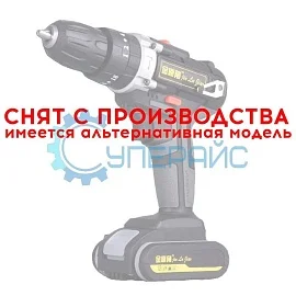 Ударный шуруповерт JLJ BS001-42VF с двумя аккумуляторами фото