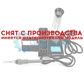 Паяльник YIHUA 926 LED с регулировкой температуры фото