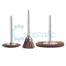 Кордщетки HiLDA для гравировальной машинки 3 шт фото