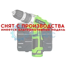 Дрель-шуруповерт Guanshi DZ12 с аккумулятором и кейсом фото