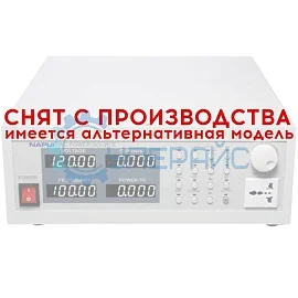 Источник питания переменного тока Napui PW-700 фото
