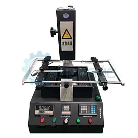 Инфракрасный ремонтный комплекс H2 (уценённый) фото