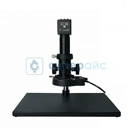 Промышленный микроскоп Zongyuan ZY-500HV фото