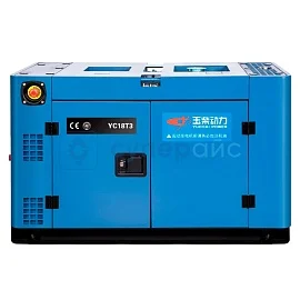Промышленный генератор Yuchai power 18 кВт в шумозащитном корпусе 220/380 В фото