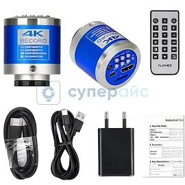 Оптическая камера YIZHAN XHU4003 фото