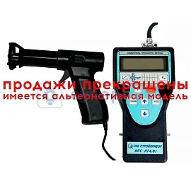 Измеритель прочности бетона Стройприбор ИПС-МГ4.01 фото