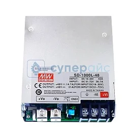 Источник питания Mean Well SD-1000L-48 фото