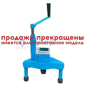 Склерометр формата моноблок Стройприбор ПОС-60МГ4.П2 фото