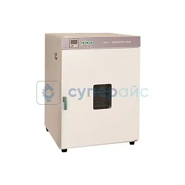 Лабораторный термошкаф Huamai 101-3BS фото