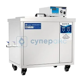 Ультразвуковая очистительная ванна GRANBO GM1240 фото