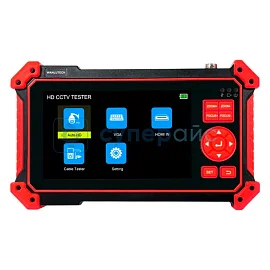 Тестер систем видеонаблюдения WANGLU HD-2950 фото