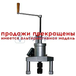 Измеритель прочности бетона Стройприбор ПОС-100МГ4.У.2 фото