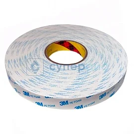Клейкая лента 3М1600Т 100 мм х 3 м фото