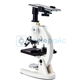 Монокулярный биологический микроскоп FZU 11 с аксессуарами фото
