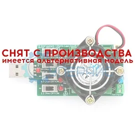 USB нагрузка с вентилятором JUWEI GLDZ 4 Fan фото