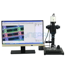 Измерительный микроскоп Saike Digital SK-HZM с двумя объективами фото