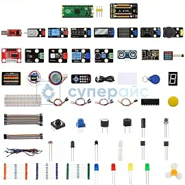 Расширенный набор KEYES на базе Raspberry Pi Pico фото