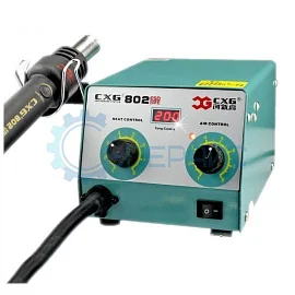 Термовоздушная паяльная станция CXG CXG-802, 520 Вт фото