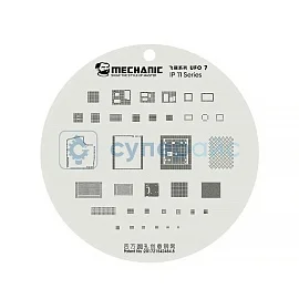 Трафарет BGA MECHANIC UFO7 фото