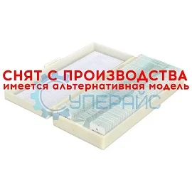 Набор готовых микропрепаратов для опытов SAGA (50 образцов) фото