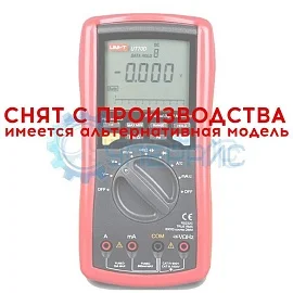 Цифровой мультиметр UNI-T UT70D фото