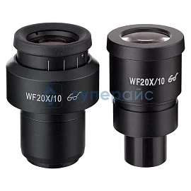 Широкоугольный окуляр AmScope EP20X30F фото
