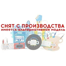 Робототехнический конструктор Makeblock Neuron Inventor Kit фото