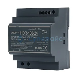 Стабилизатор питания на DIN-рейку ZGQNYI HDR-100-24 фото