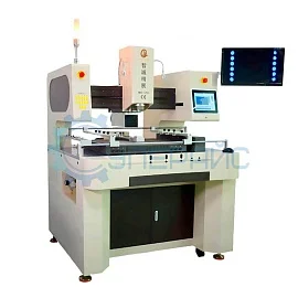 Инфракрасная станция для пайки WISDOMSHOW WDS-1250 фото