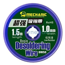 Лента для удаления припоя MECHANIC DW50 1 мм, 1,5 м фото