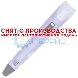 3D ручка Bapasco BP-100A с 400 метрами пластика фото