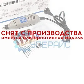 Мини-дрель с набором насадок HiLDA JD3323C фото