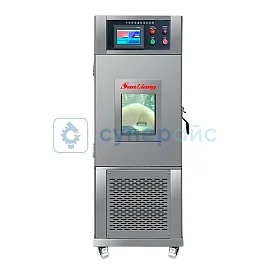 Испытательная камера SanLiang WGDW-50L-20 фото