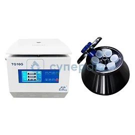 Настольная высокоскоростная центрифуга Beihong TG16G 6 x 50 мл фото