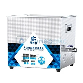 Ванна для ультразвуковой чистки GRANBO GL1015 фото