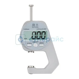 Микрометрический измеритель Qifeng 0-20mm фото