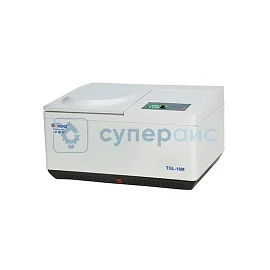 Промышленная центрифуга Bioridge TGL-16M фото