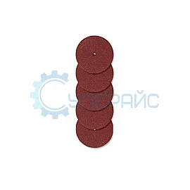 Круги отрезные HiLDA корундовые (32 мм, 5 шт) фото