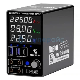 Лабораторный блок питания Mechanic DC-2405 фото