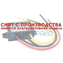 Преобразователь напряжения RCNUN RC12240510s с защитой IP68 фото
