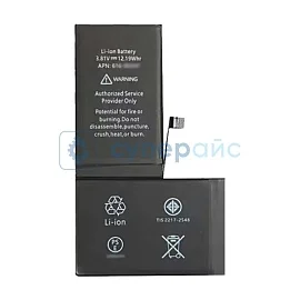 Литий-ионный аккумулятор для Apple iPhone 11 Pro [емкость 7200] фото