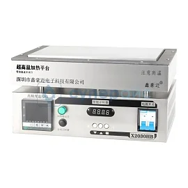 Термостол для плат XIN HAO MAI X2030HB-T фото