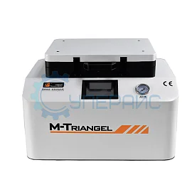 Ламинатор для дисплеев M-Triangel MT-12 фото