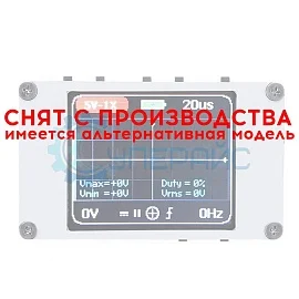 Портативный цифровой осциллограф FNIRSI DSO188 (1 канал, 1 МГц) фото