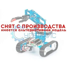Конструктор Makeblock Ultimate 2.0 Robot Kit фото