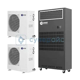 Устройство для осушения воздуха Deyoujiang DTW480 фото