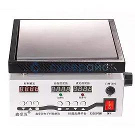 Универсальный термостол XIN HAO MAI X2020TBD фото