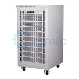 Мощный регулируемый блок питания LANYI LPS8021 (300 В, 267 А, 80 кВт) фото